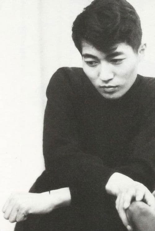 Shuji Terayama : No Bird Exists That Can Fly Higher Than The Imagination