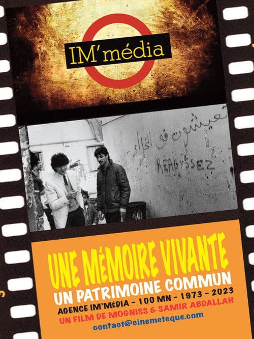 Une mémoire vivante : Un patrimoine commun 1973-2023