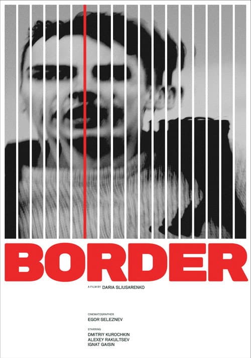 The Border
