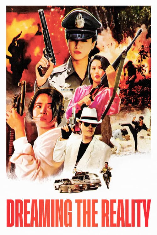 Dreaming the Reality