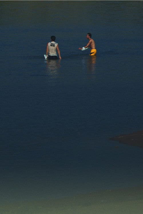 The Rib of the Greater Bay Area