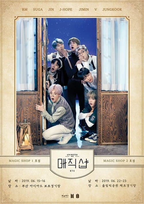 BTS 5th Muster: Magic Shop in Busan