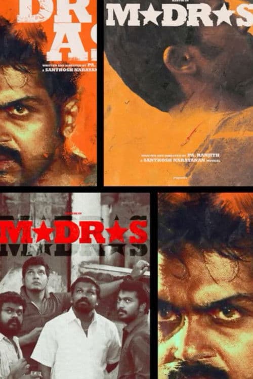 Madras - The Scene and Politics: A Discussion from Pa Ranjith