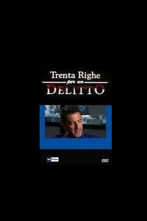 Trenta Righe per un Delitto: La Bambola Sull'Asfalto