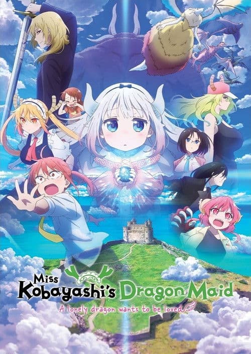 Miss Kobayashi's Dragon Maid: A lonely dragon wants to be loved