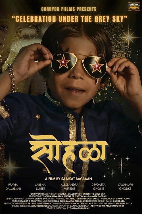 Sohla - Celebration Under the Grey Sky