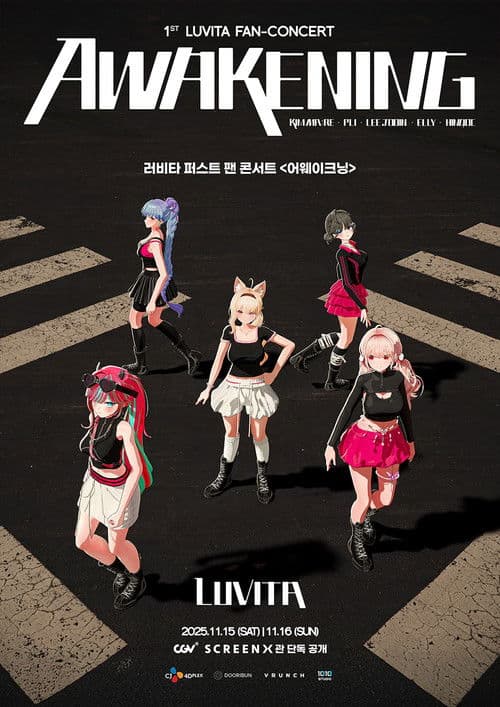 1st LUVITA FAN-CONCERT 〈AWAKENING〉