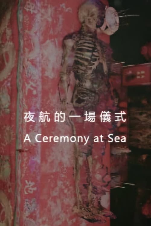 A Ceremony at Sea