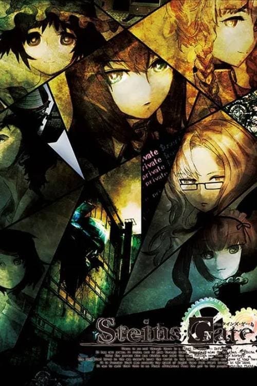 STEINS;GATE #23(β) 境界面上のミッシングリンク