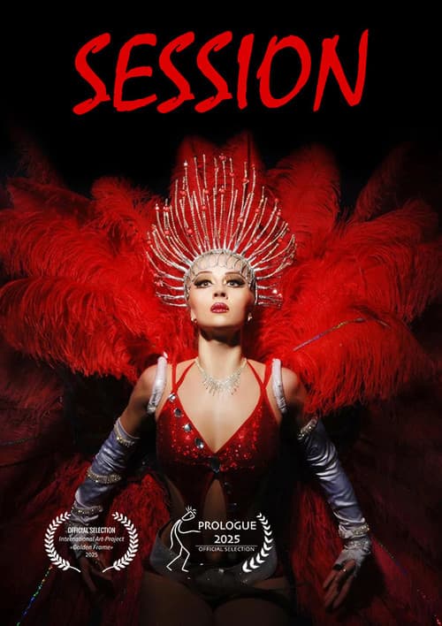 Session