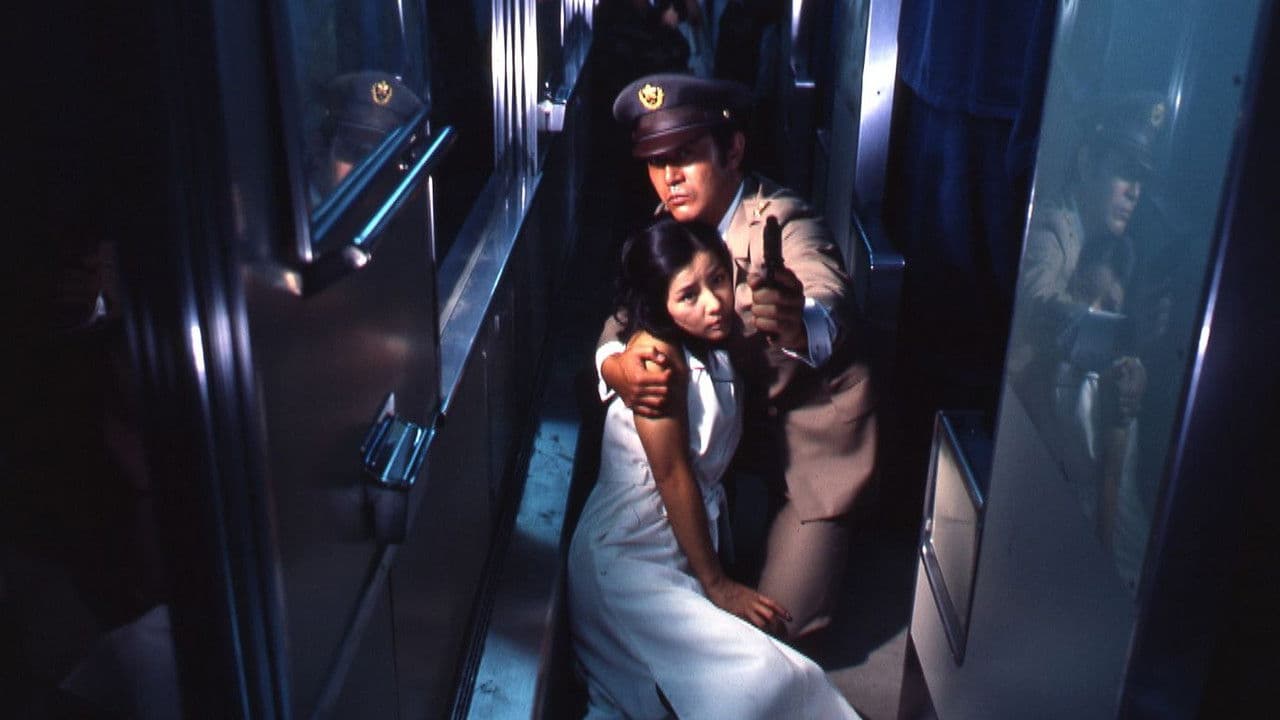 August Without Emperor