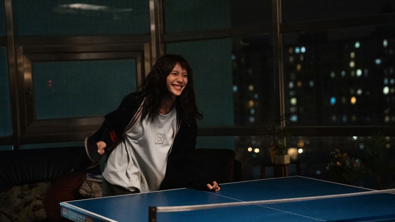 Somewhere Only We Know