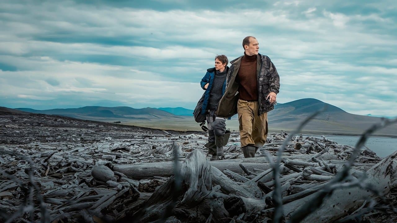 This Summer Will End