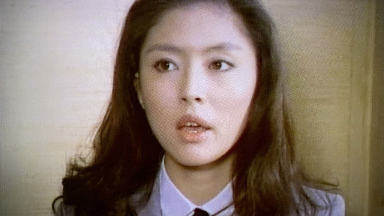 Zoom Up: Graduation Photo