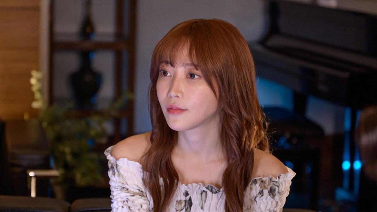 Confession of a Woman: Reiko