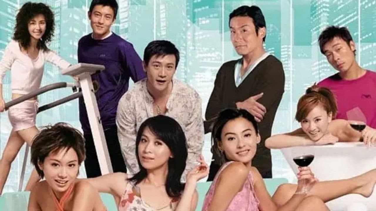 Sex and the Beauties