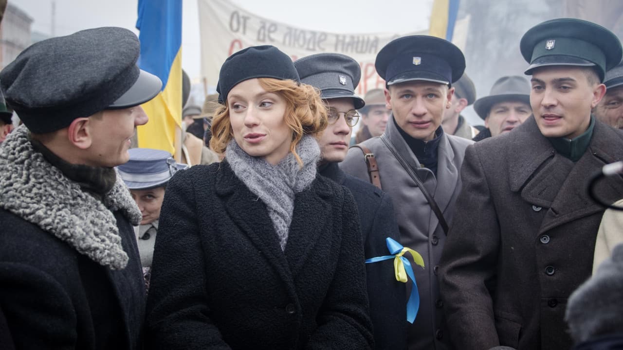 Winter of The Braves