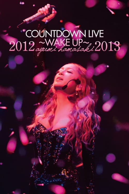 ayumi hamasaki COUNTDOWN LIVE 2012-2013 A ~WAKE UP~