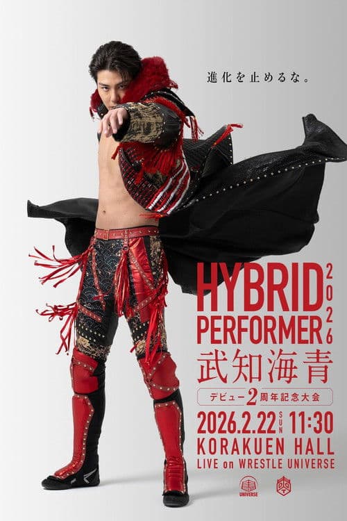 DDT Hybrid Performer 2026 ~Kaisei Takechi 2nd Anniversary Show~