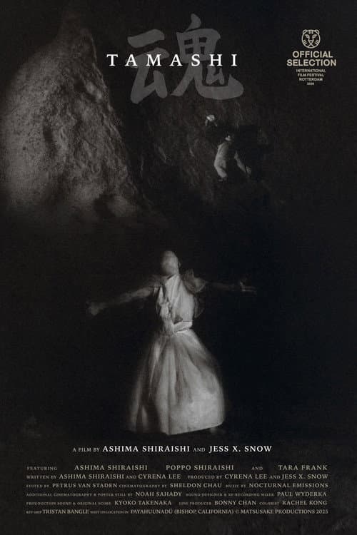 Tamashi